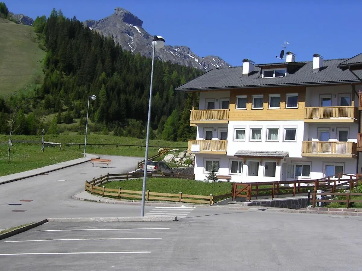 公寓式酒店 Alpenroyal Arabba公寓式酒店